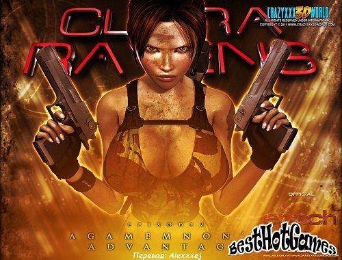 克拉拉Revens第2部分