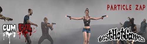 Конечное зло