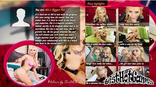 阿利克斯山猫的最大的风扇-第2部分