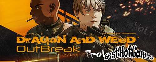 龙和杂草：起源