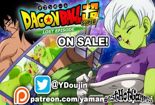 龙珠超级失落的情节