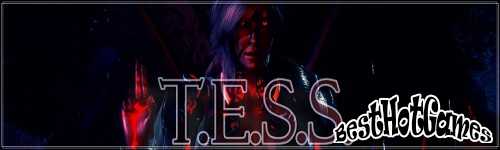 Общество вечного заката