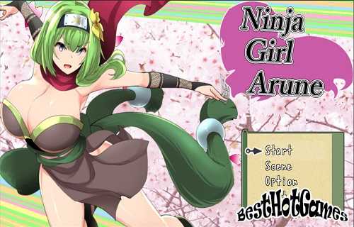 忍者女孩阿鲁恩