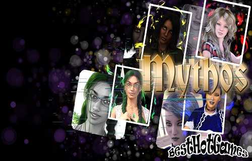 Мифы: Книга первая