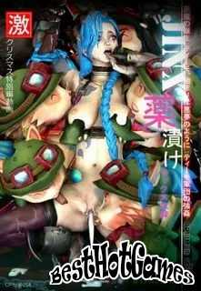 金克斯摇头丸性奴隶