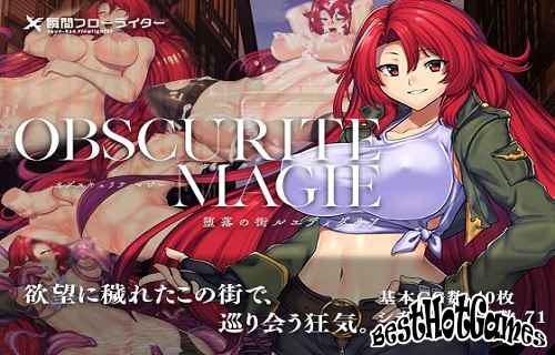 蒙昧的魔法~堕落的鲁迪达利亚之城