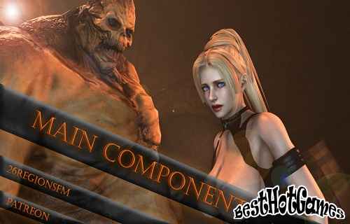 Основной компонент