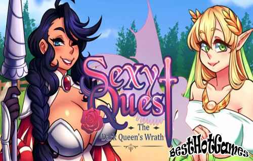 性感的追求：黑暗女王的愤怒