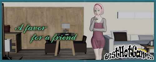 Одолжение Для Друга