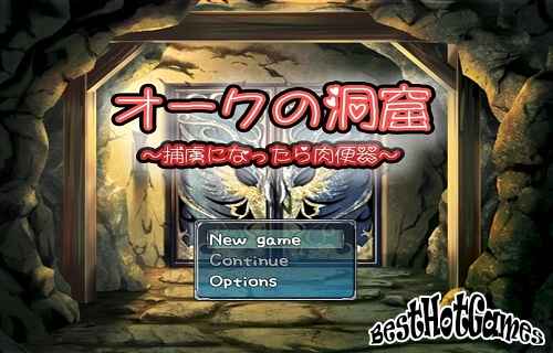 兽人洞穴：囚犯成为精子收集者