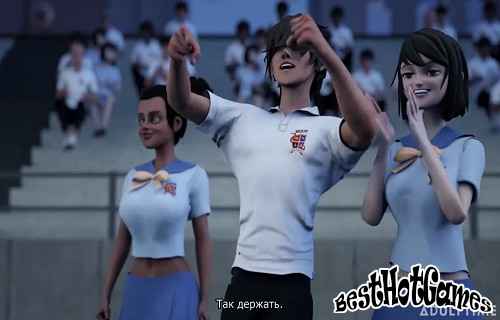 Hentai Sex School 2nd Semester Ep. 5 - Track and Field