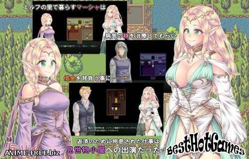 一个充满精灵和欲望的小镇