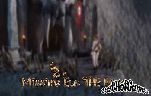 锻造中失踪的精灵