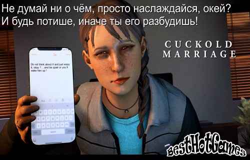 凯特*加西亚-戴绿帽子的婚姻