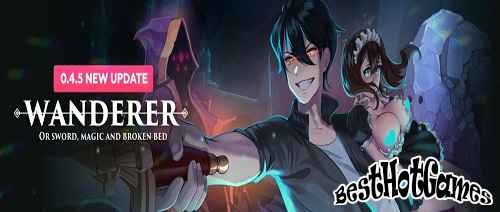 流浪者 + 伊莎貝拉編年史