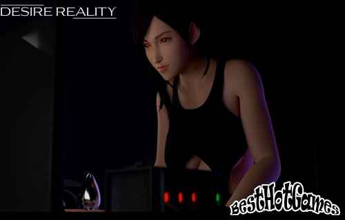 The reality of desires build 2023