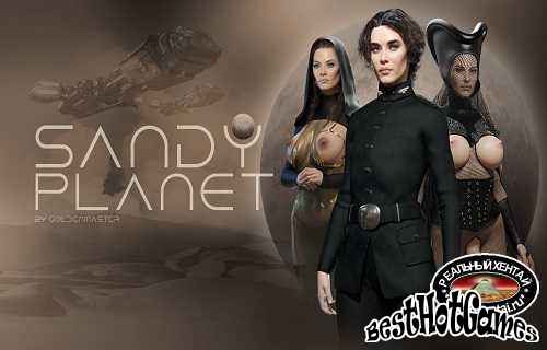 Sandy Planet