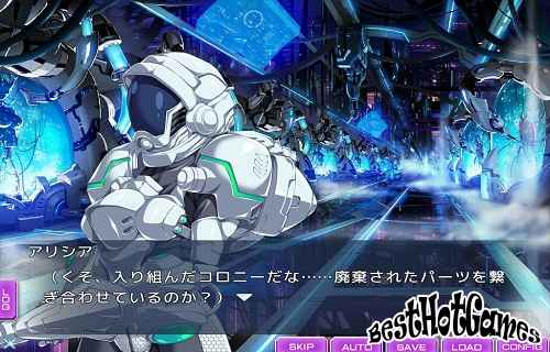 太空傭兵艾莉西亞～被奇怪的觸手生物孕育