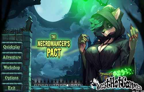 死靈法師的契約