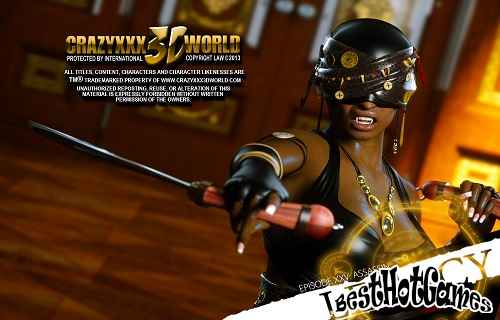 現實審計師的遺產第 25 集