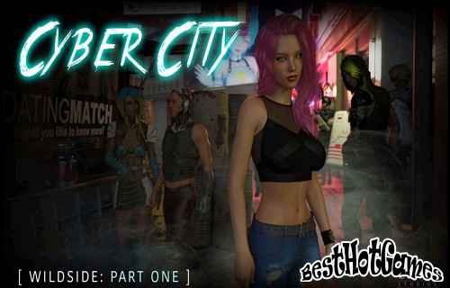 Кибергород