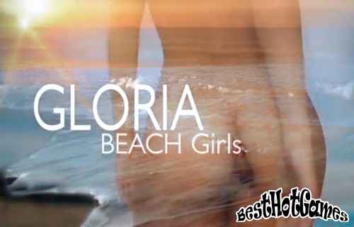 Пляжные девушки