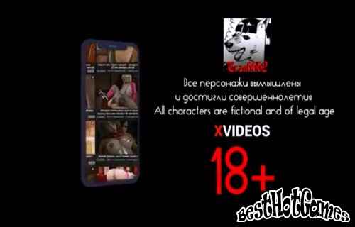 Écarte vite les jambes, belle-sœur